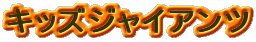 LbYWCAc
